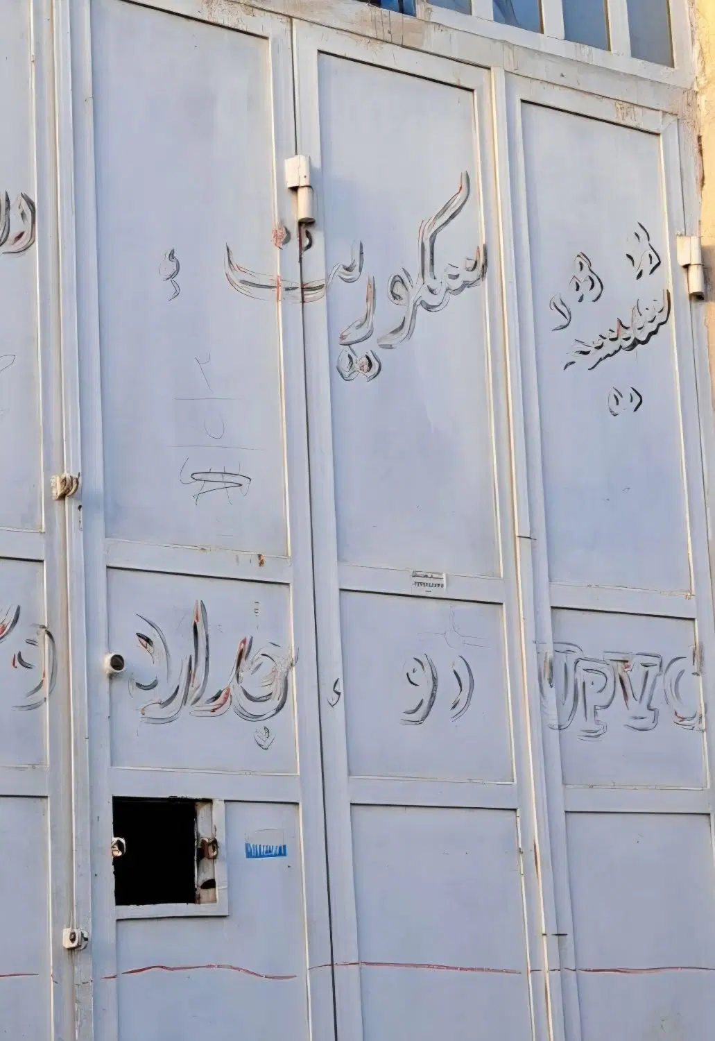 مغازه 40 متری داری بالکن