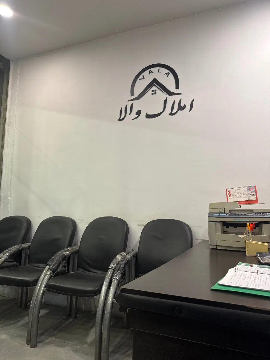 اپارتمان کلید نخورده تک واحدی