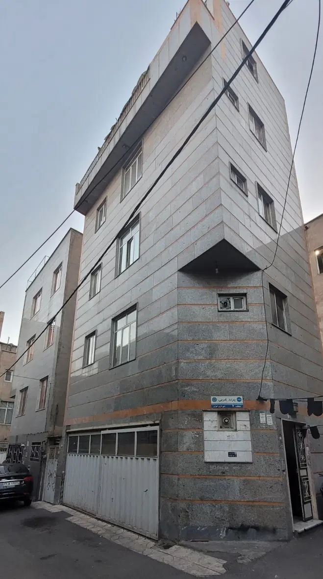 آپارتمان نقلی