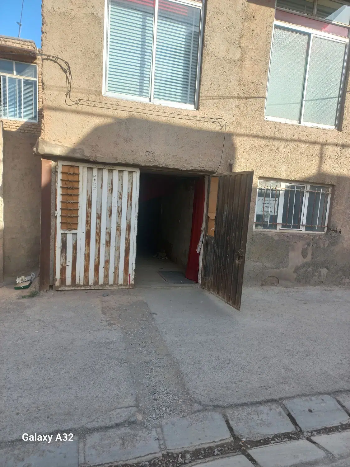 انبار اجاره ای