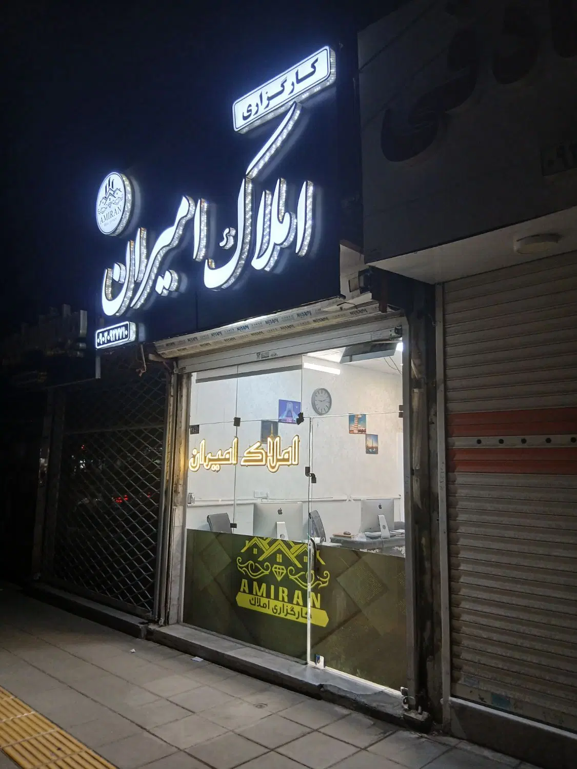 70متر _دوخوابه _بازسازی شده شیک
