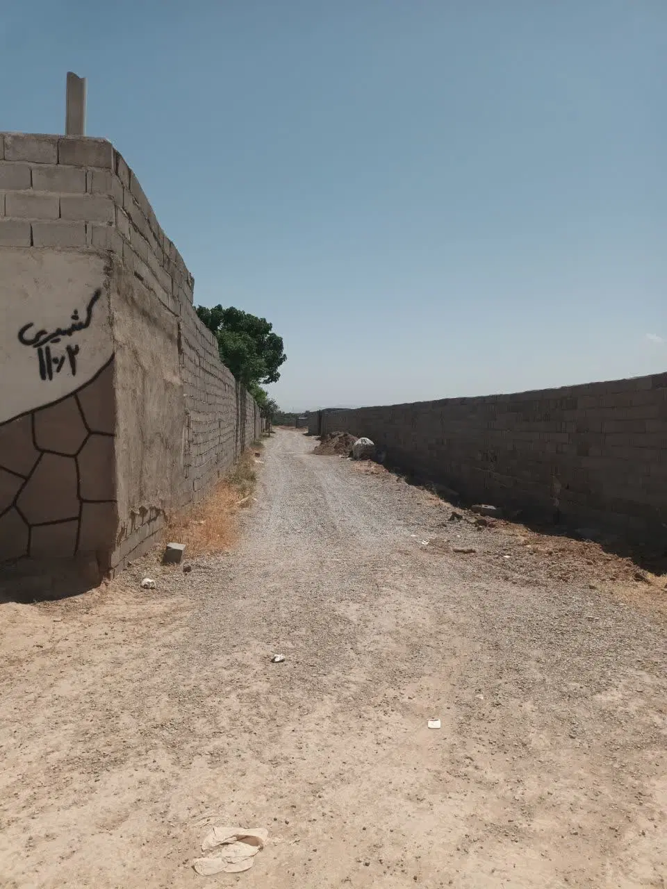 زمین900متری درکشمیری