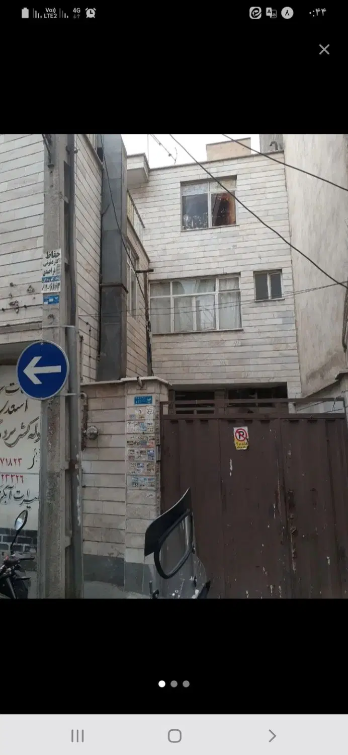 ویلای دربست فلاح