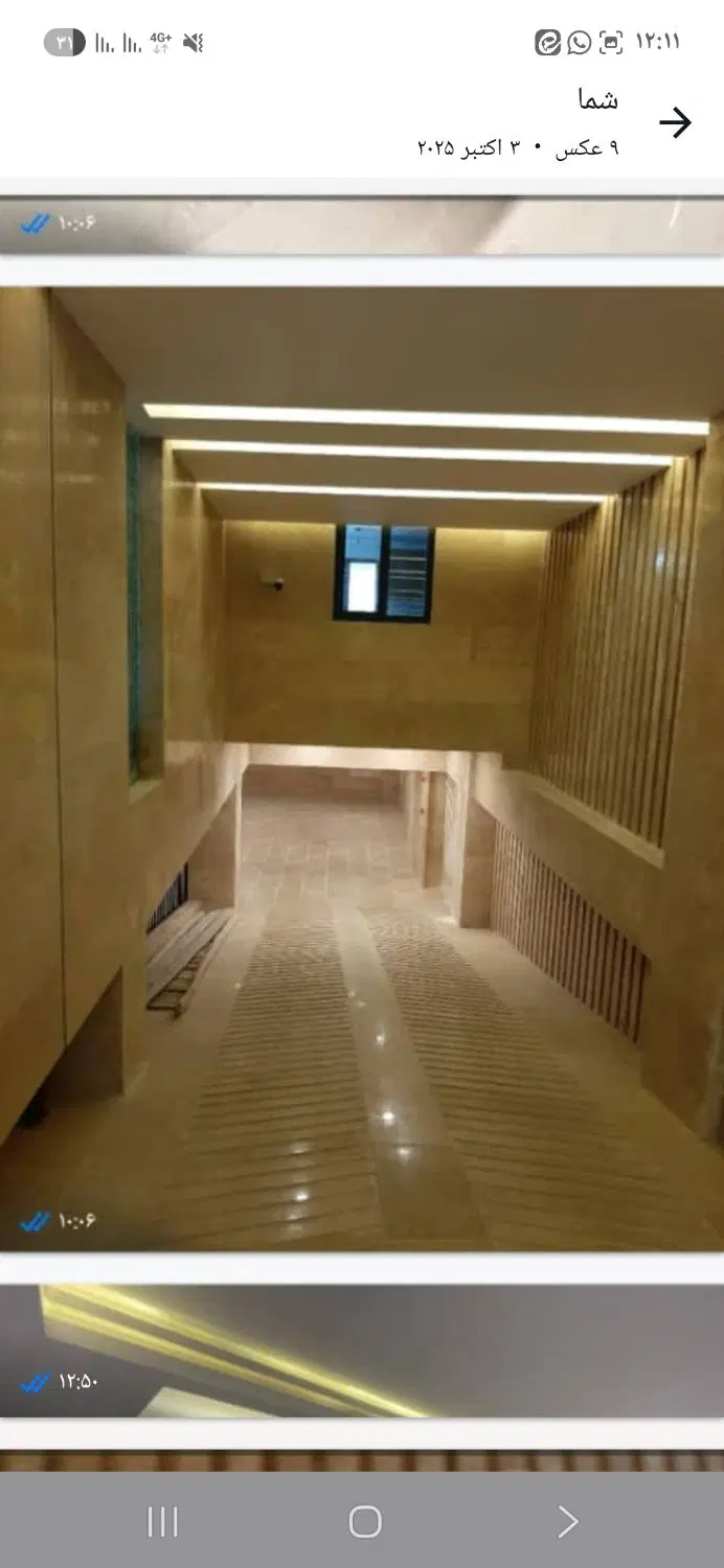 فروش آپارتمان  ۱۵۱ متر صفر