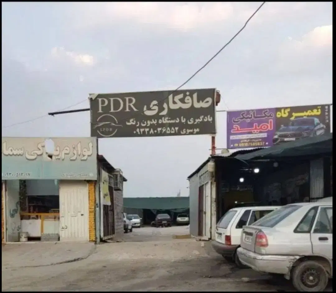 اجاره ی یک باب مغازه ۳۲ متری
