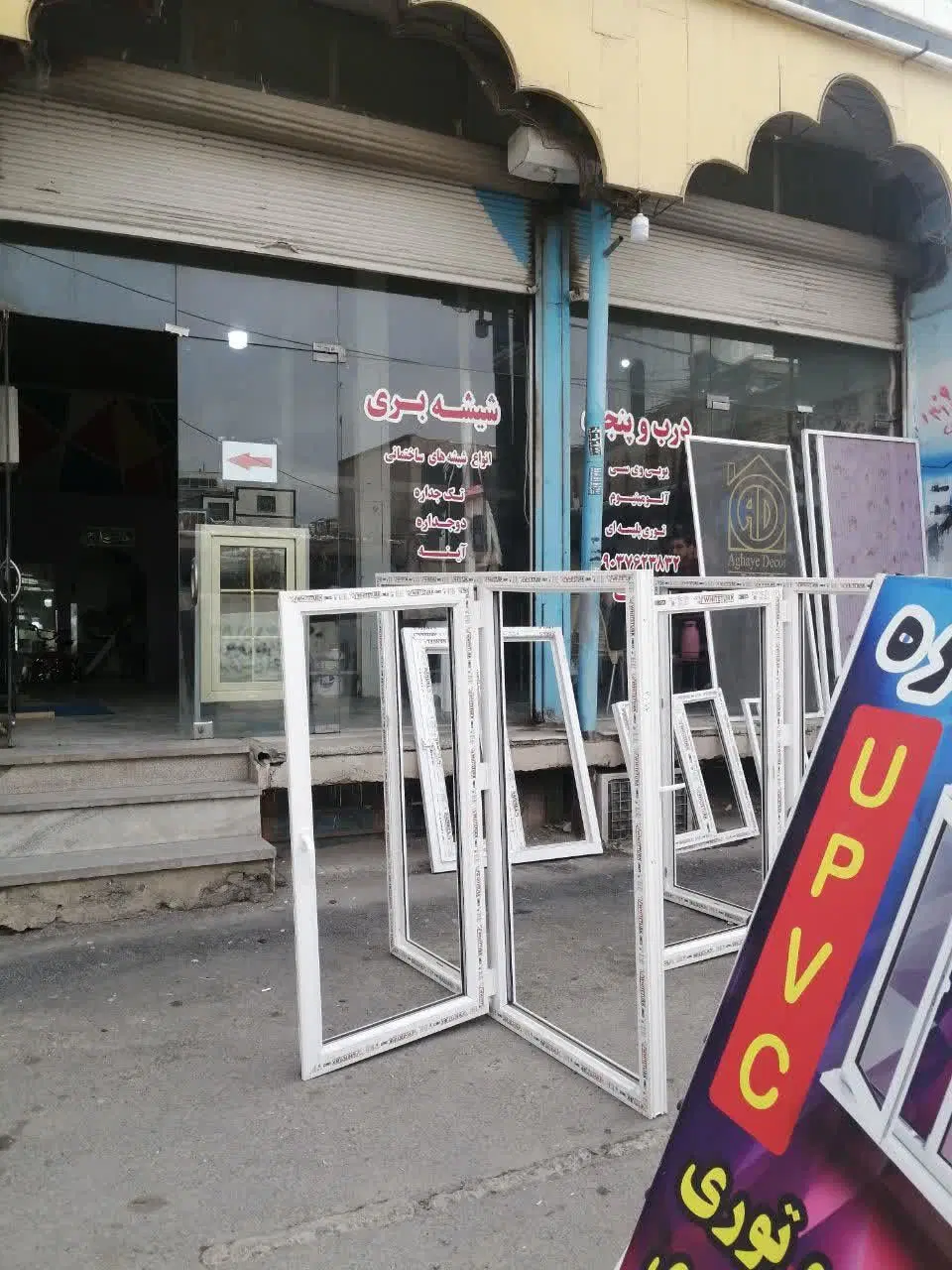 اجاره مغازه ۸۵ متری