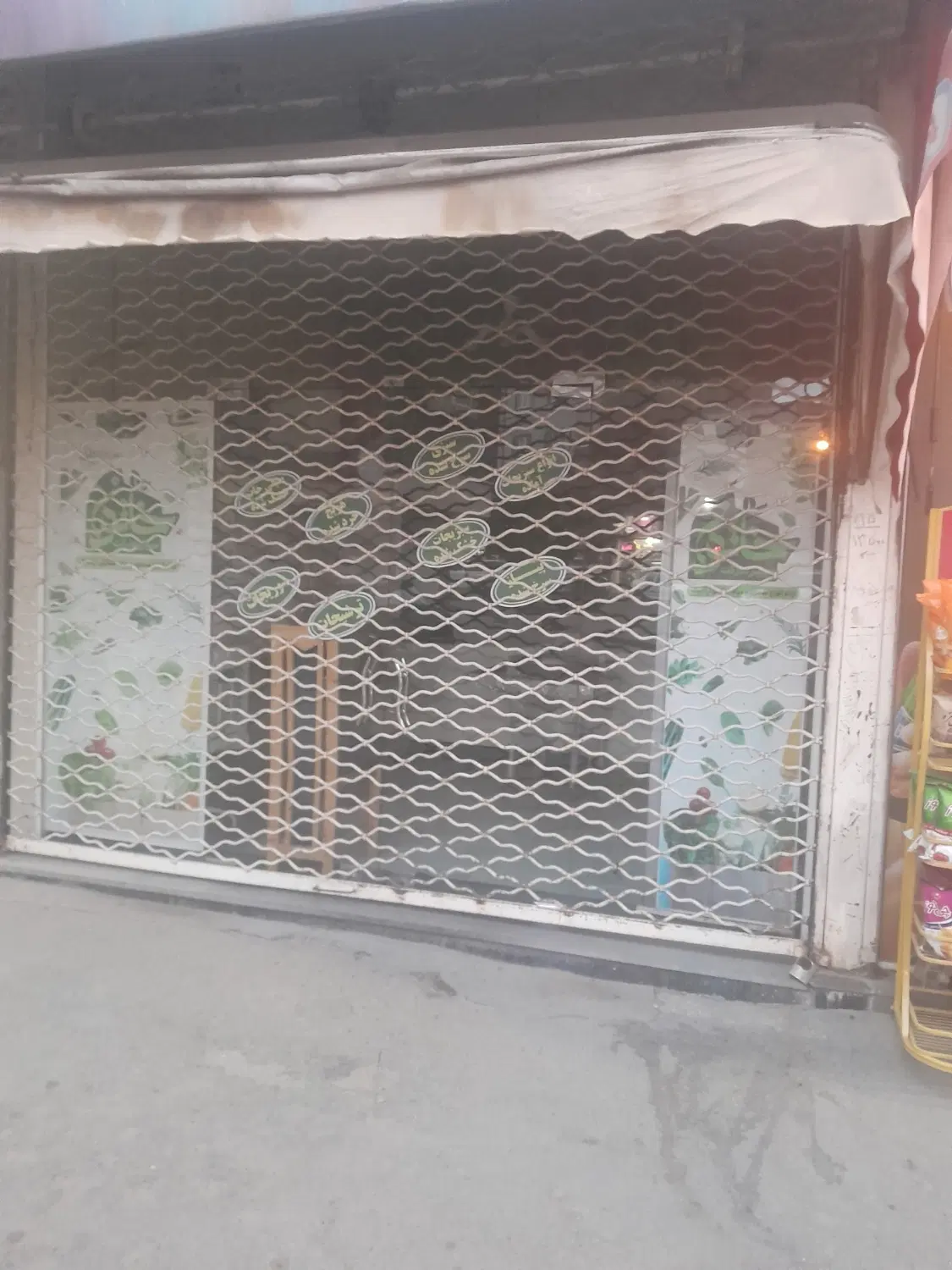 مغازه ۲۲متر وبالکن ۷متر بر خیابان اصلی
