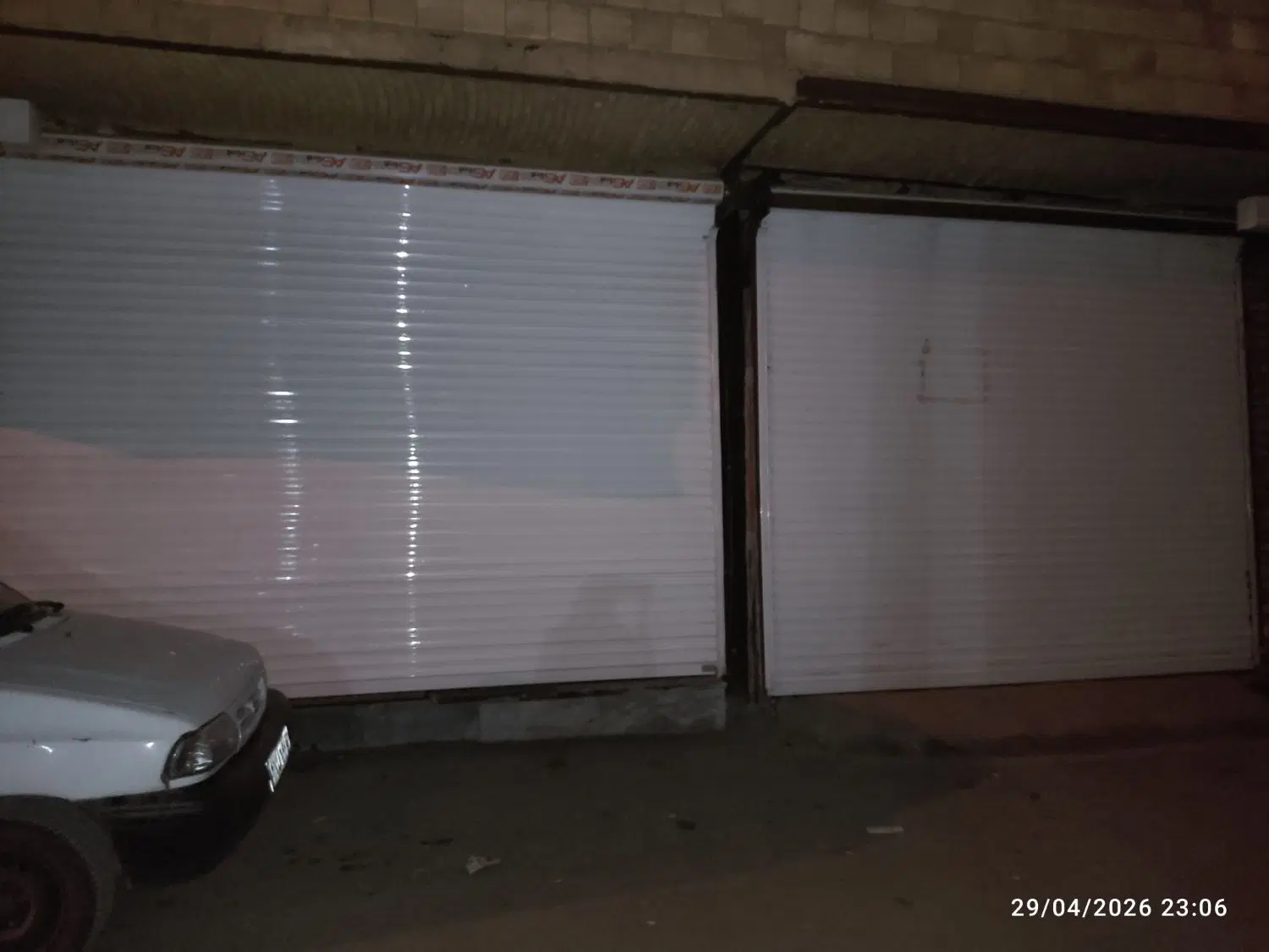 فروش خانه به همراه دو باب مغازه