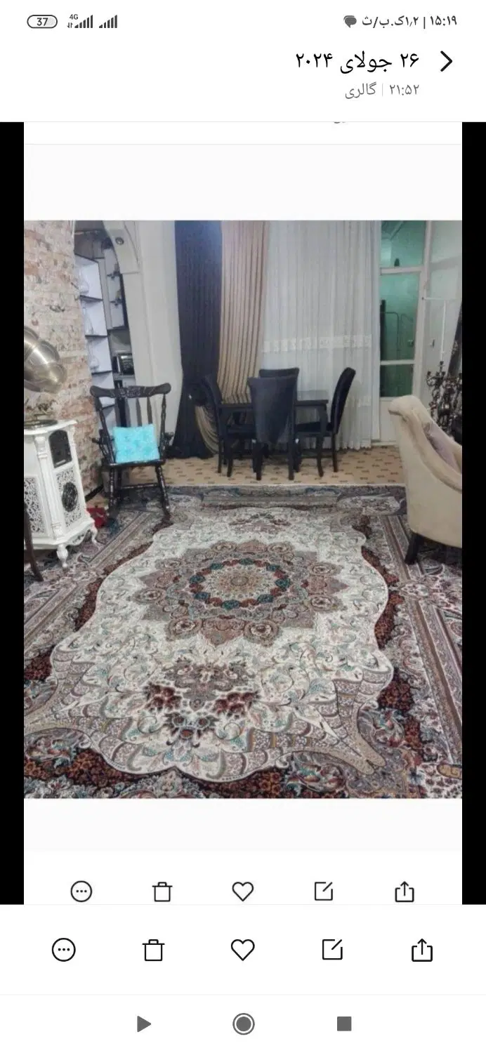 فروش آپارتمان  منطقه هشت همسایه پارک گوزن
