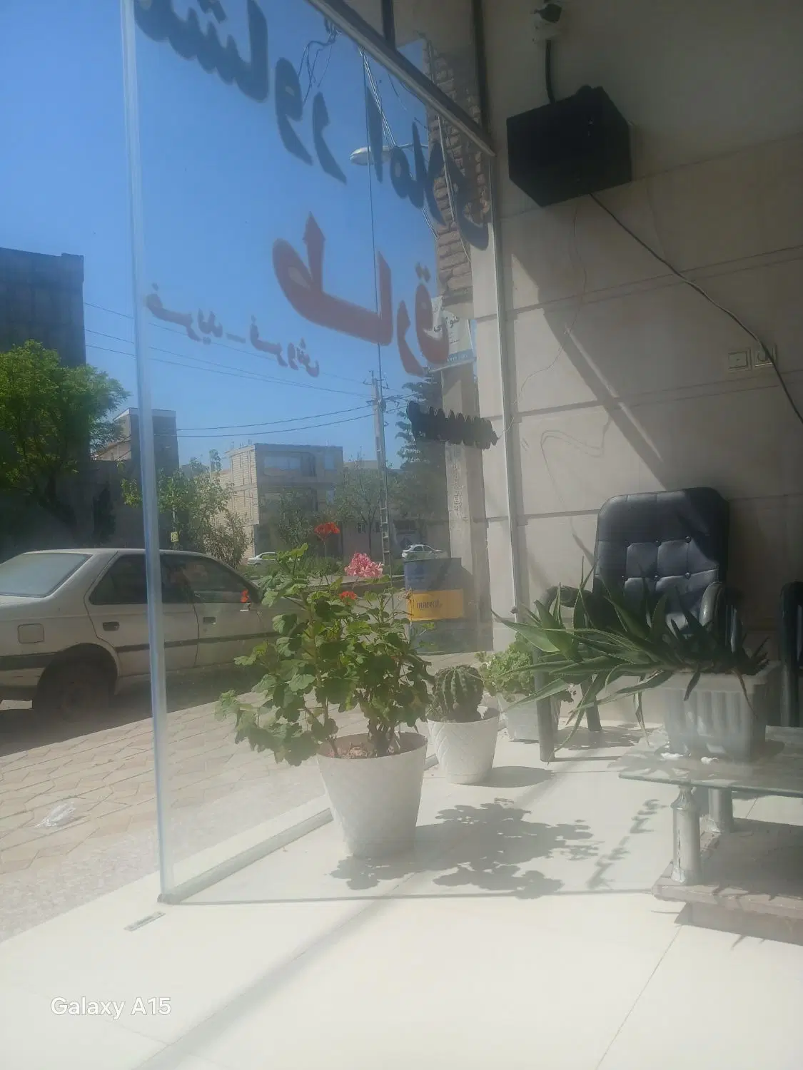 قطعه زمین مسکونی ۱۲۸متری صفرپور در آسمان ۶