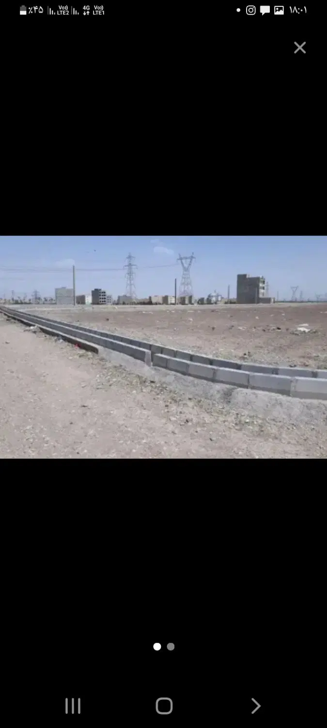 زمین اشکانیه رباط کریم