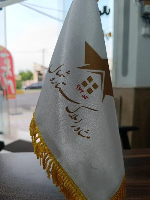 اجاره خانه ویلایی لمتر