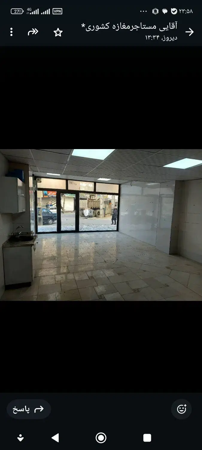 مغازه 50متری صالحیه