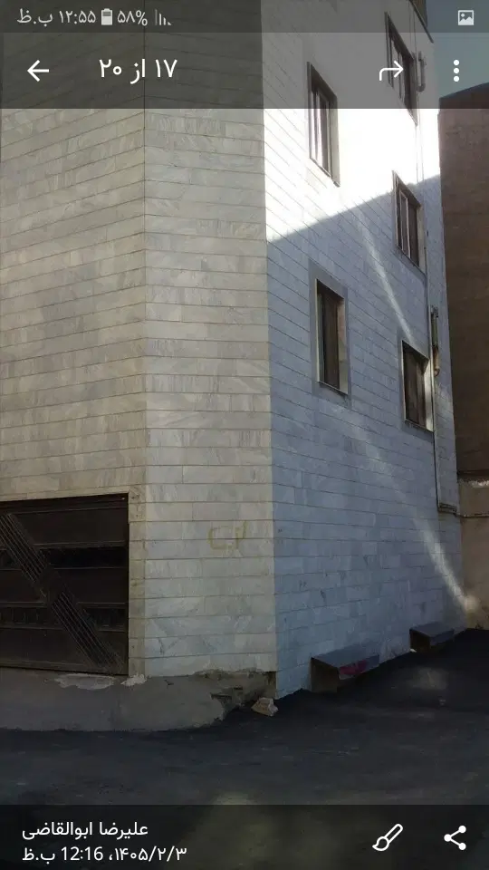 رهن و اجاره