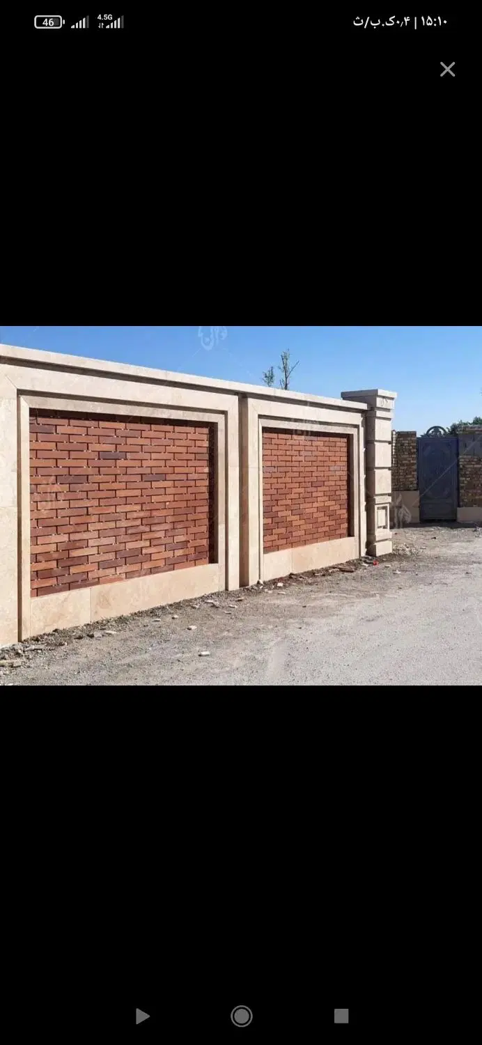 معاوضه آپارتمان سهند تبریزوخوی با سرعین