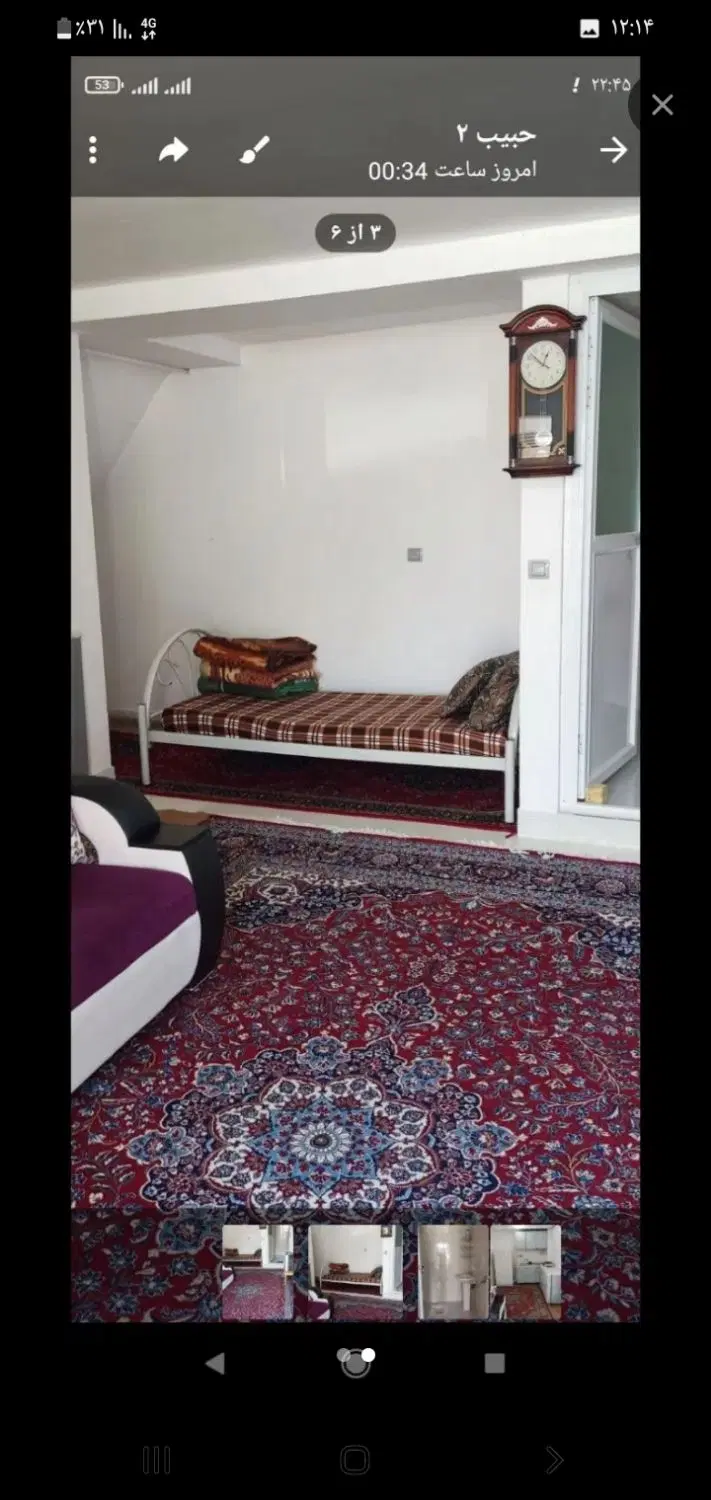 اجاره اپارتمان