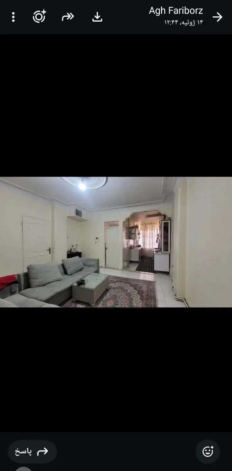 آپارتمان رهن واجاره