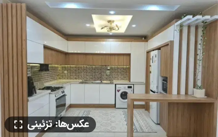 اجاره ملک