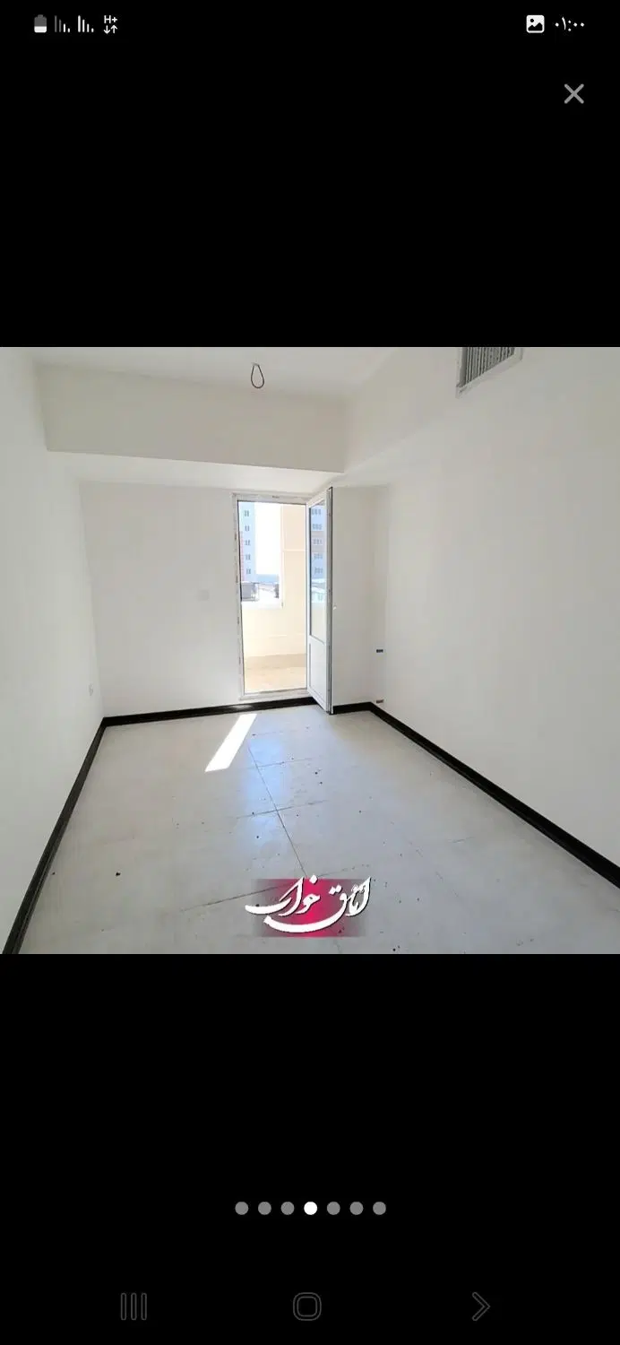 واحدمسکن ملی اقبالیه
