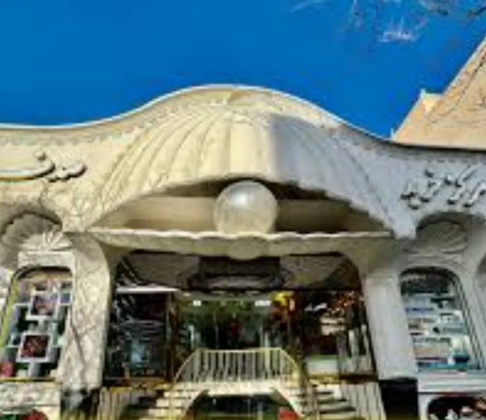 مغازه در ابرسان پاساژ صدف