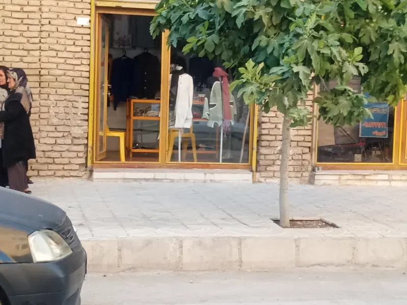 مغازه اجازه