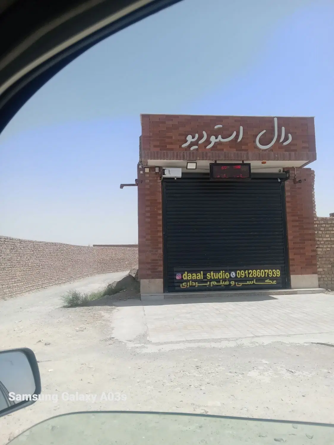 زمین فروشی 300ده در30
