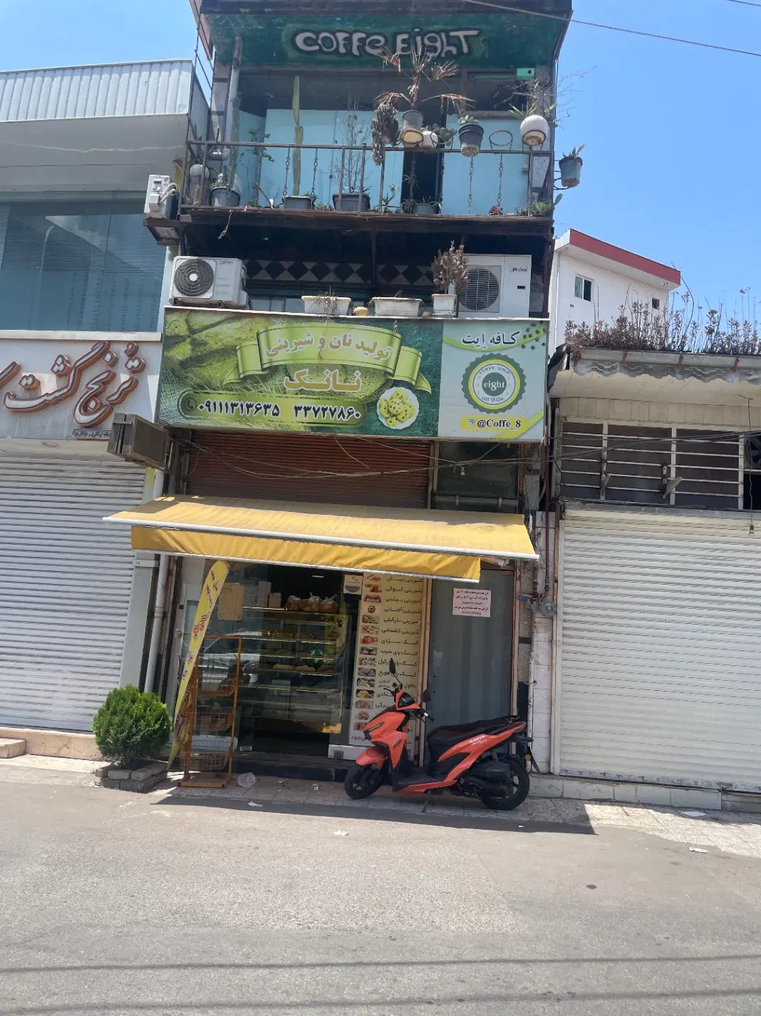 اجاره دو طبقه