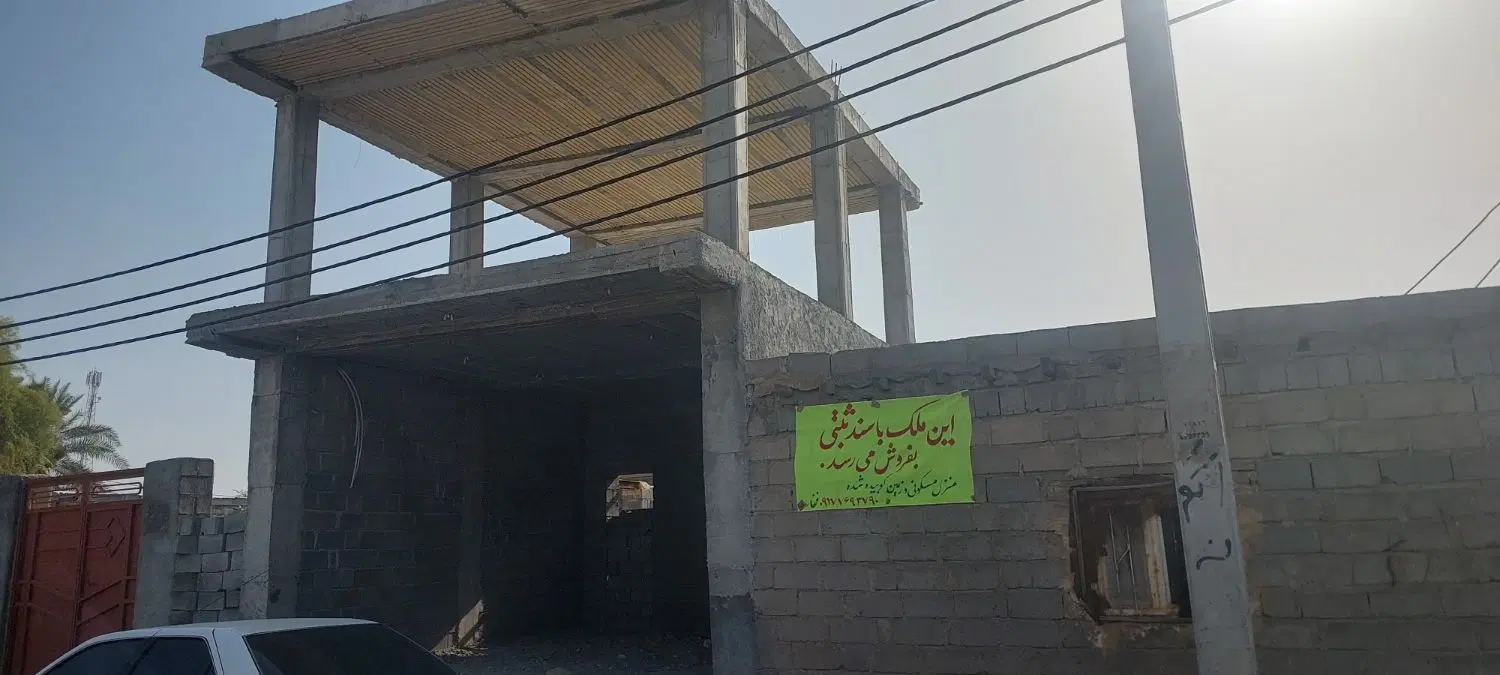 زمین ب متراژ۳۴۰مترسند تک برگ ثبتی میباشد