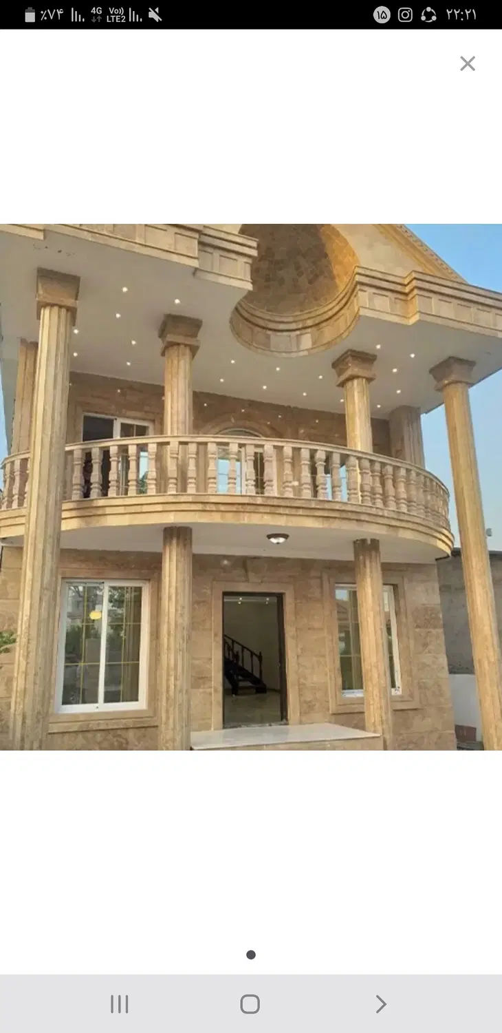 اجاره