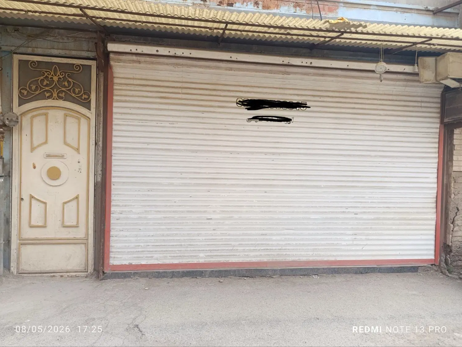 مغازه واقع در بلوار ولایت