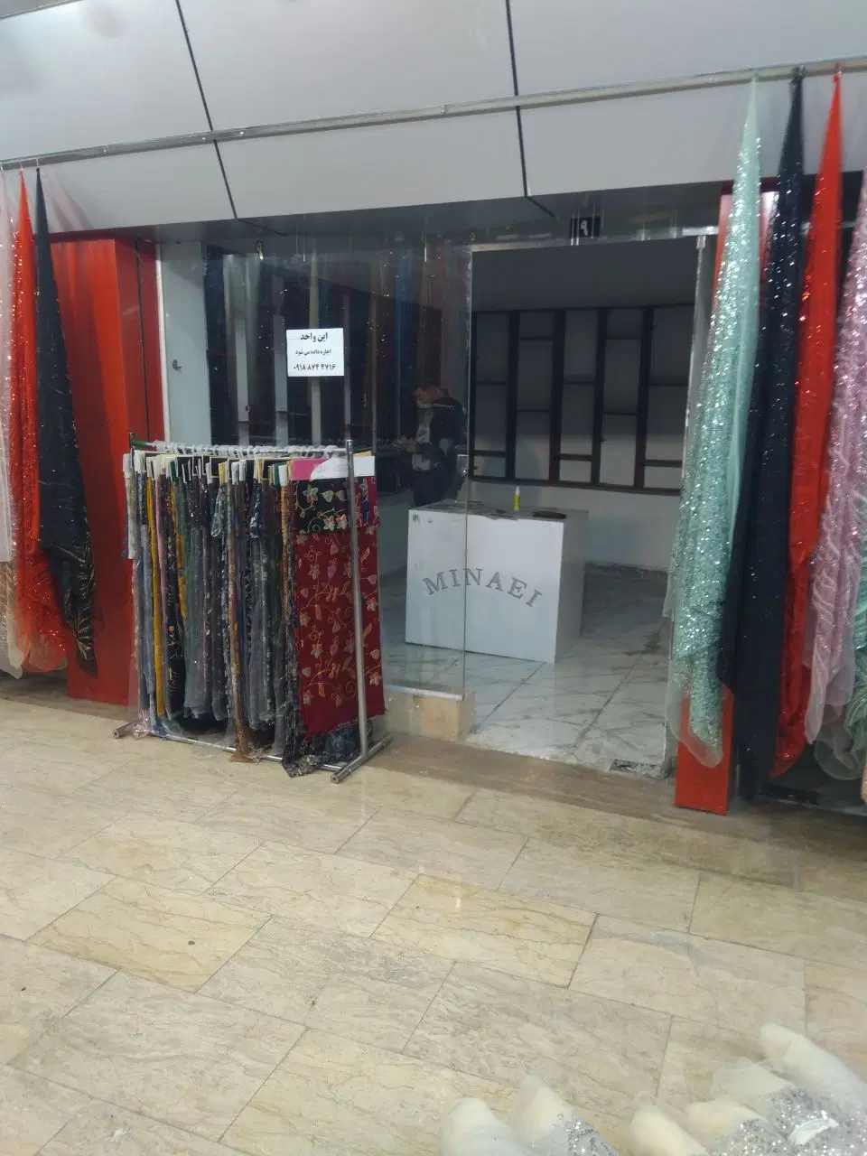 اجاره مغازه پاساژ الماس غرب