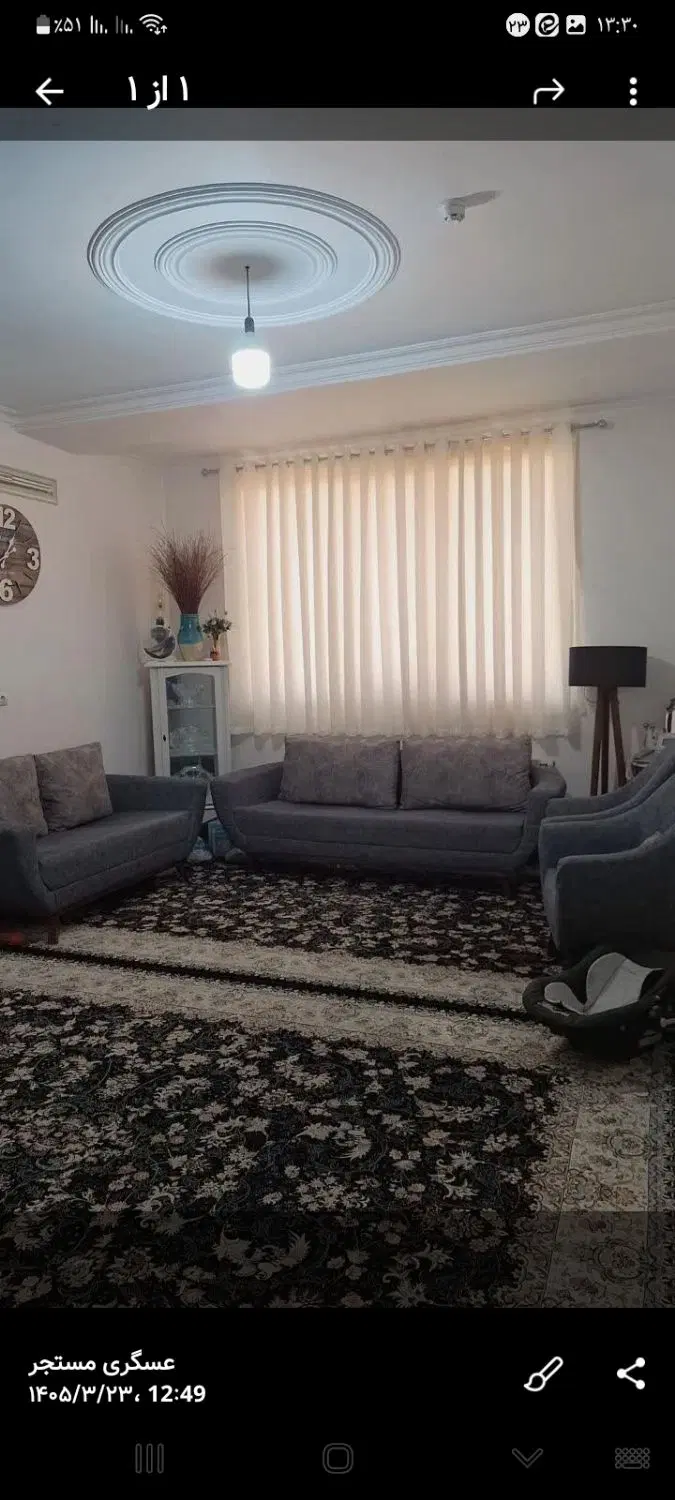 اجاره آپارتمان