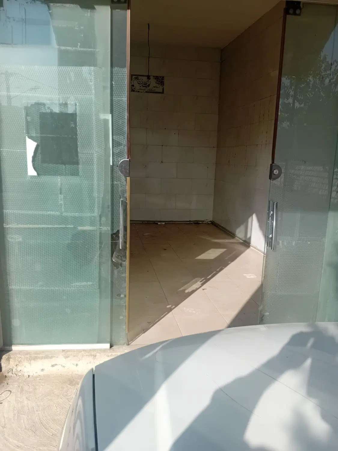 مغازه به مساحت ۱۵مترواقع در باغنی جنب قصابی محمدی