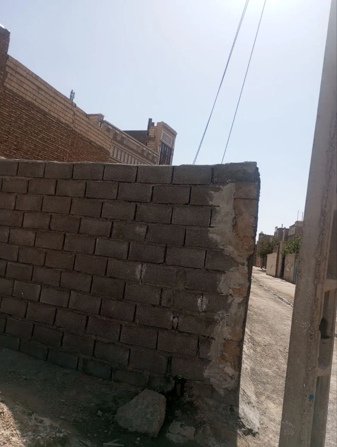 حیاط کلنگی