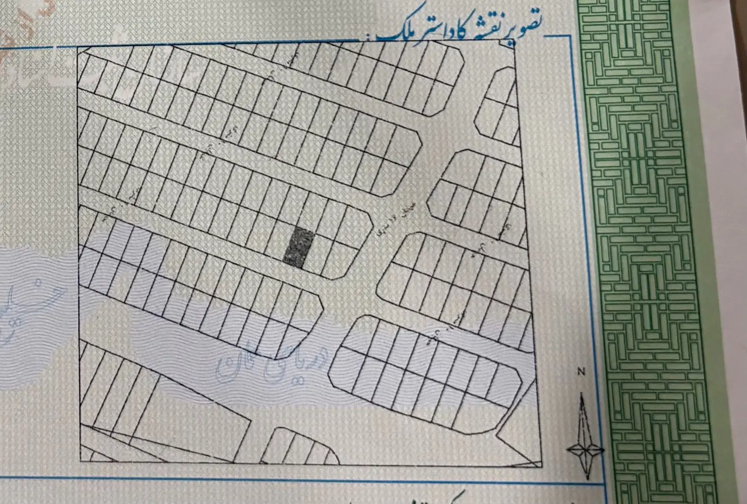زمین در سجاد شهر