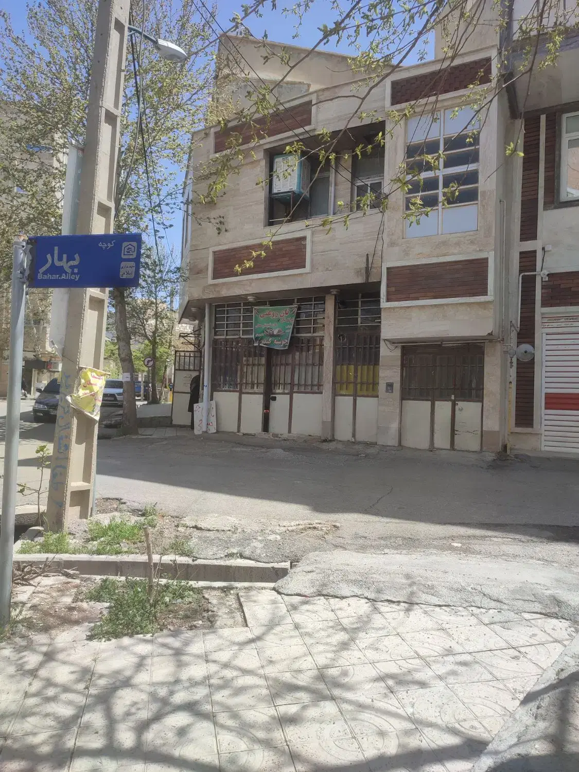 ملک تجاری مسکونی دو بر در مرکز شهر ایلام
