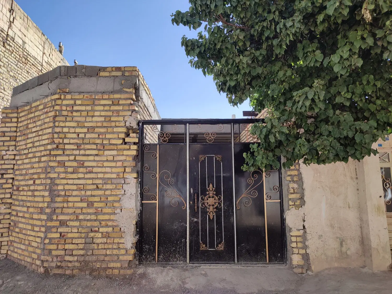 خانه