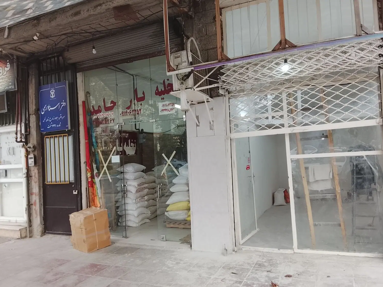 اجاره مغازه ۱۸متری شفت