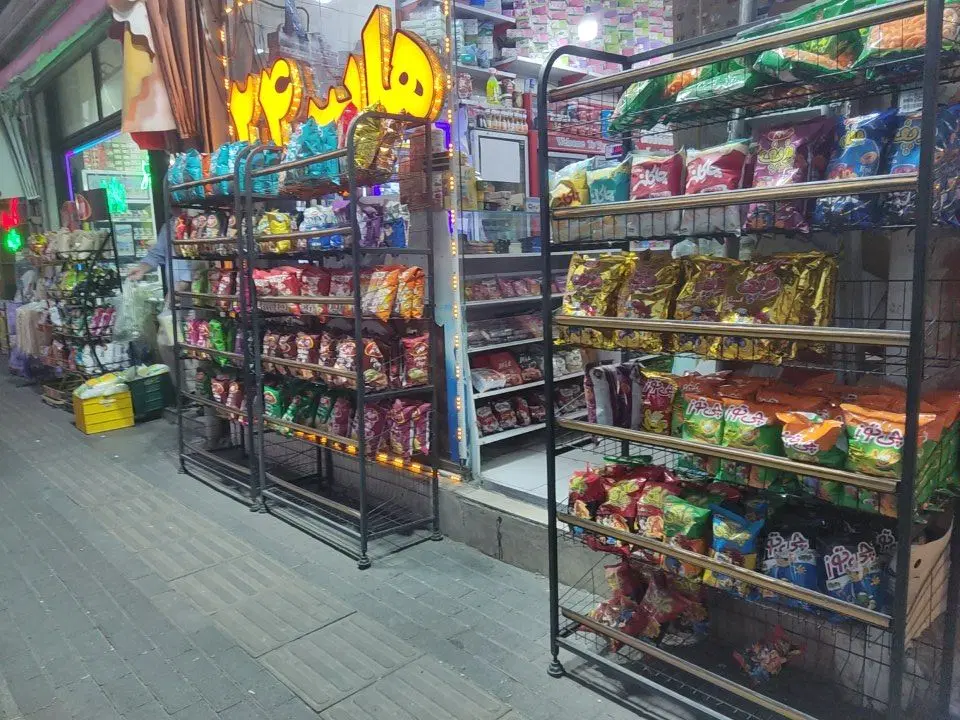 واگذاری مغازه به سوپرمارکت