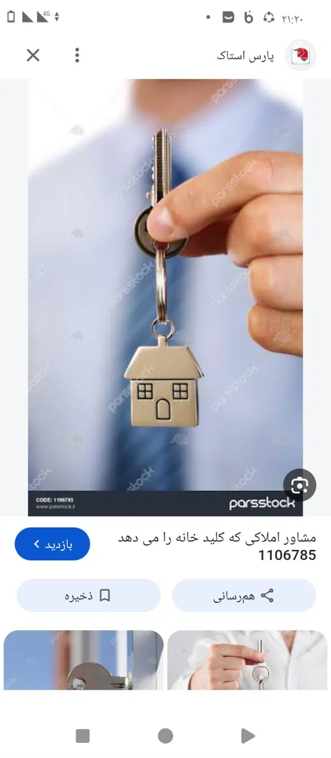 آپارتمان ۹۴متری الهیه