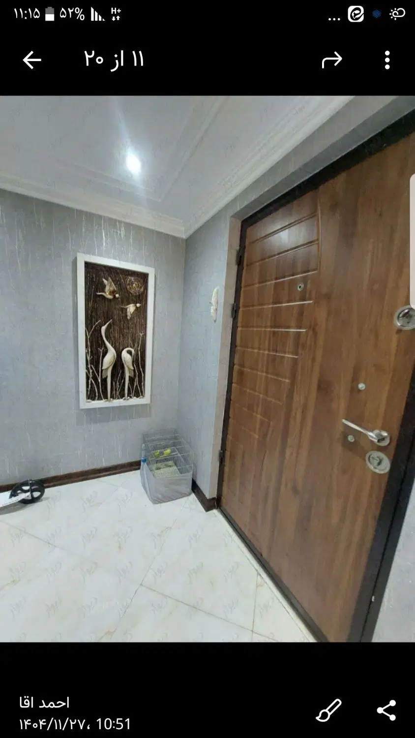 آپارتمان ۸۵متری تک واحدی شیک