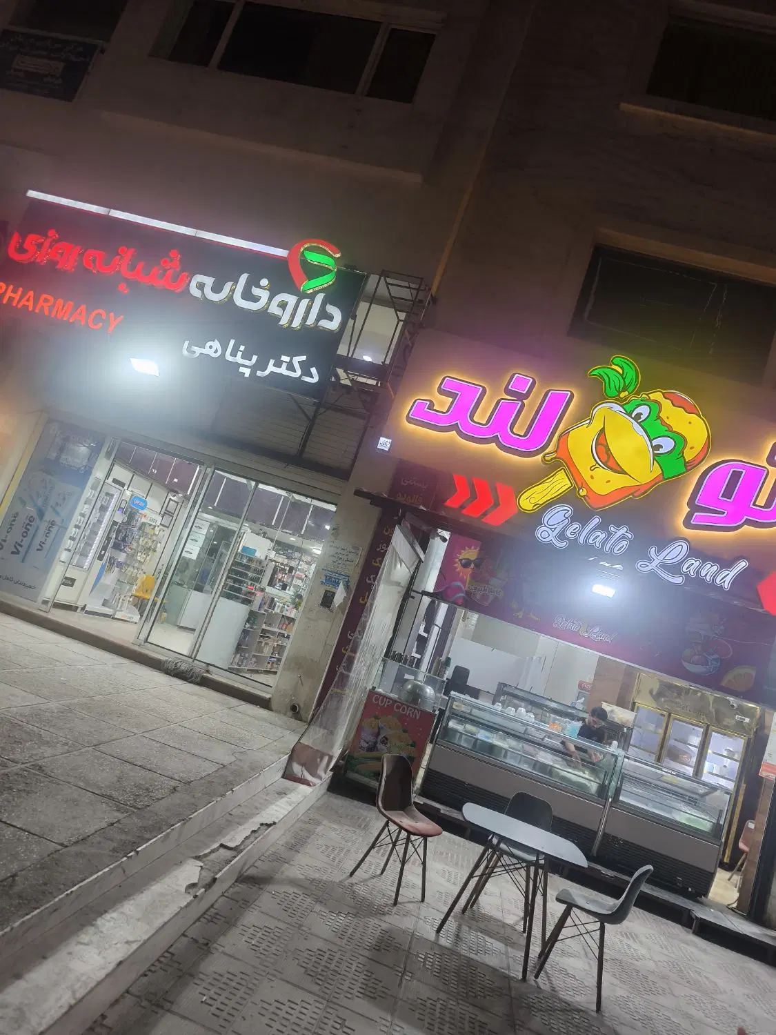 یک باب مغازه و زیرزمین اجاره فلکه عدل.میدان انقلاب