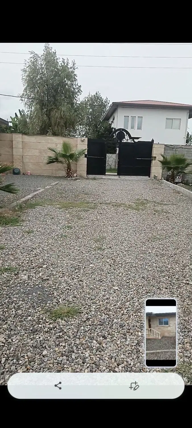 بهشت رو به خودت هدیه بده