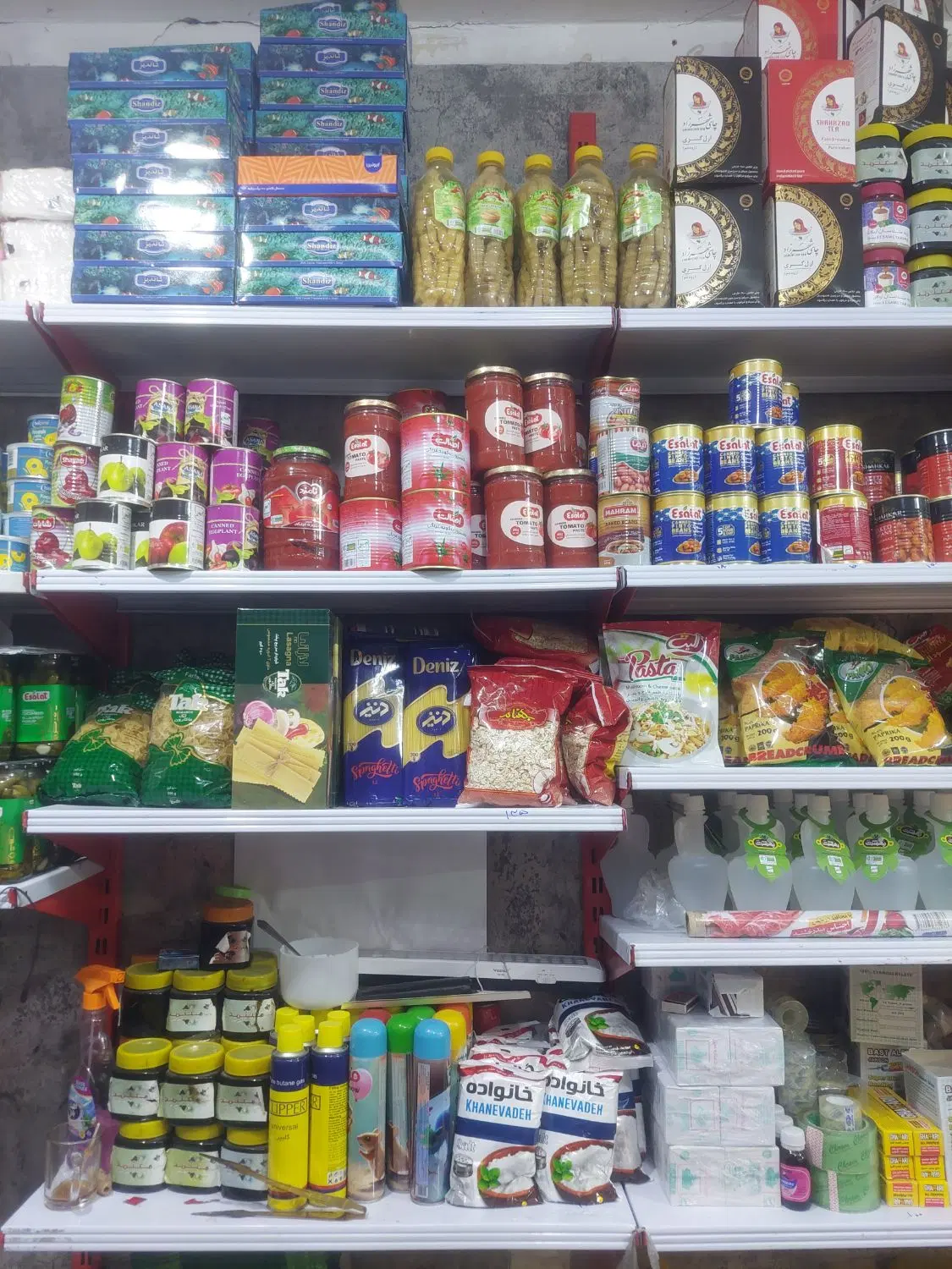 واگذاری سوپر مارکت