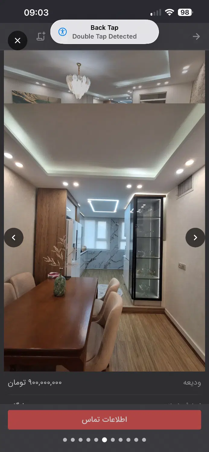 اپارتمان رهن و اجاره