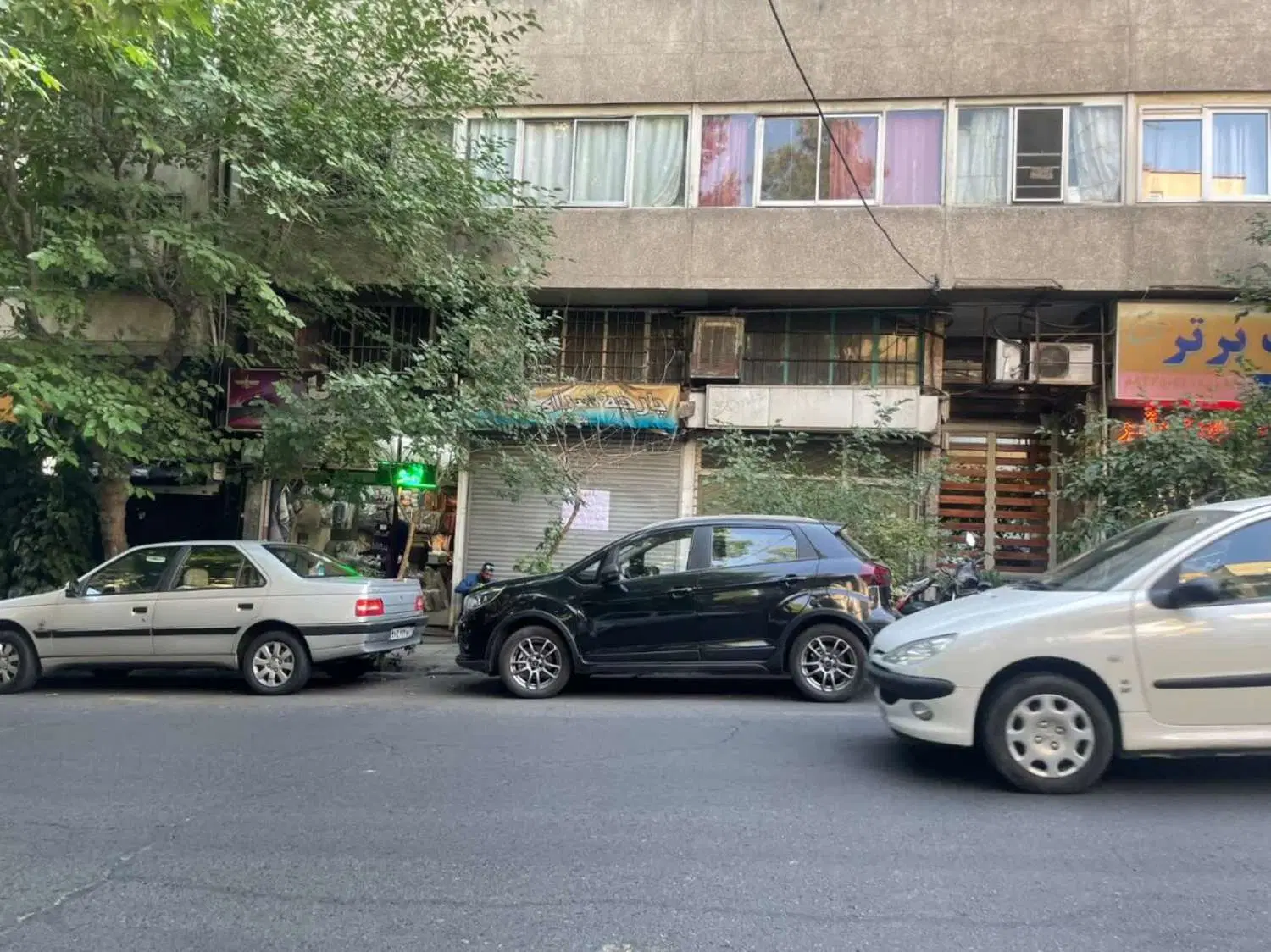 مزایده مغازه تجاری