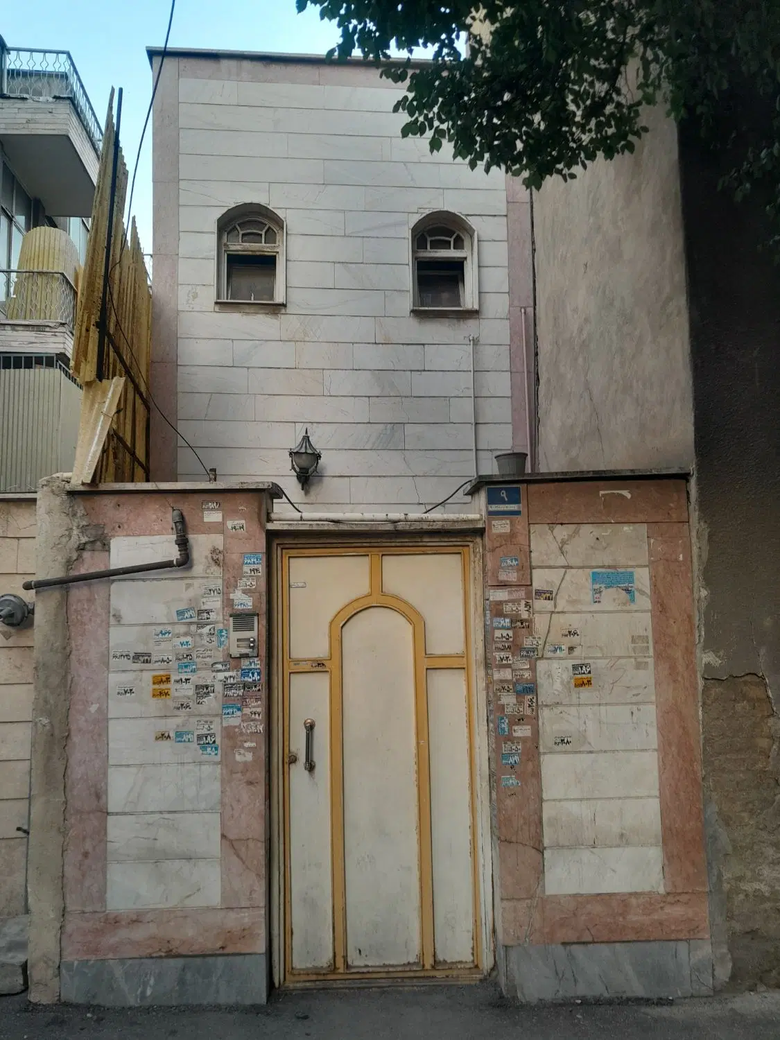 فروش ملک کلنگی