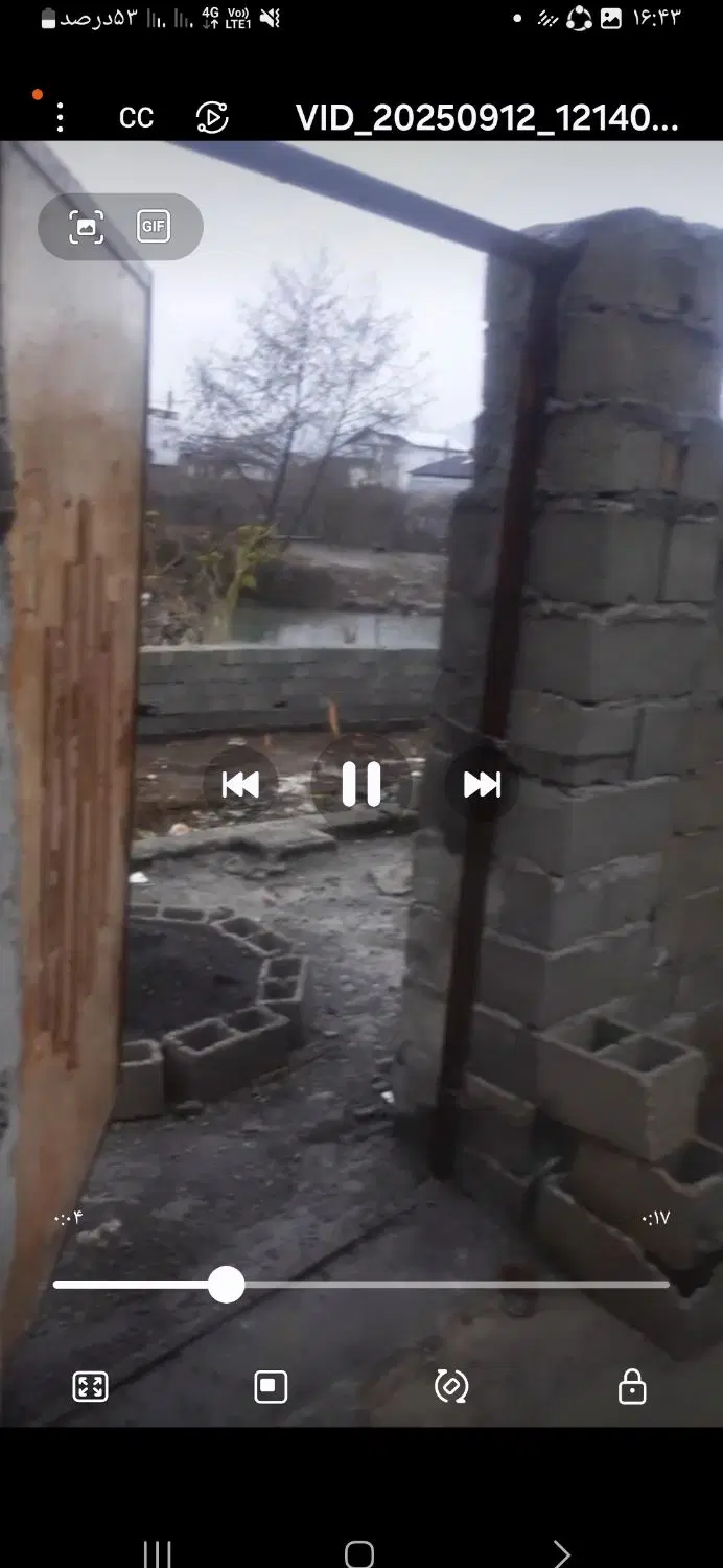زمین ۱۱۰متری ویلایی چوبر