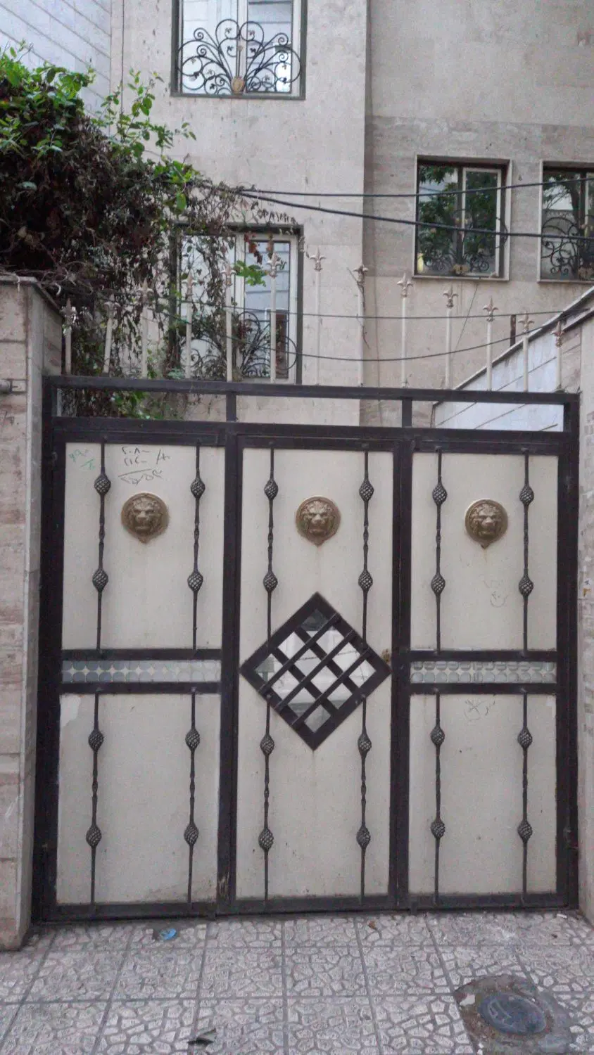 رهن خانه