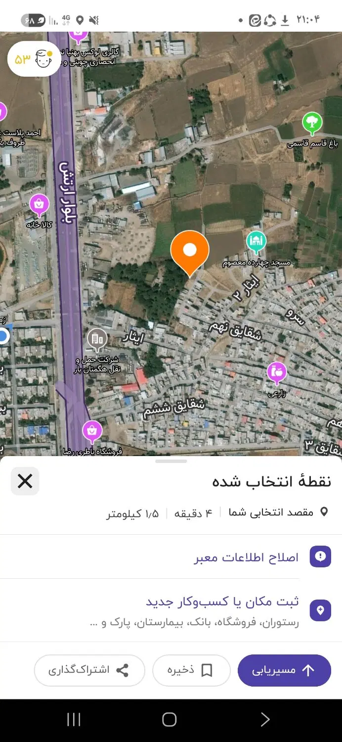 زمین مسکونی شهرک ولیعصر(دیزج)